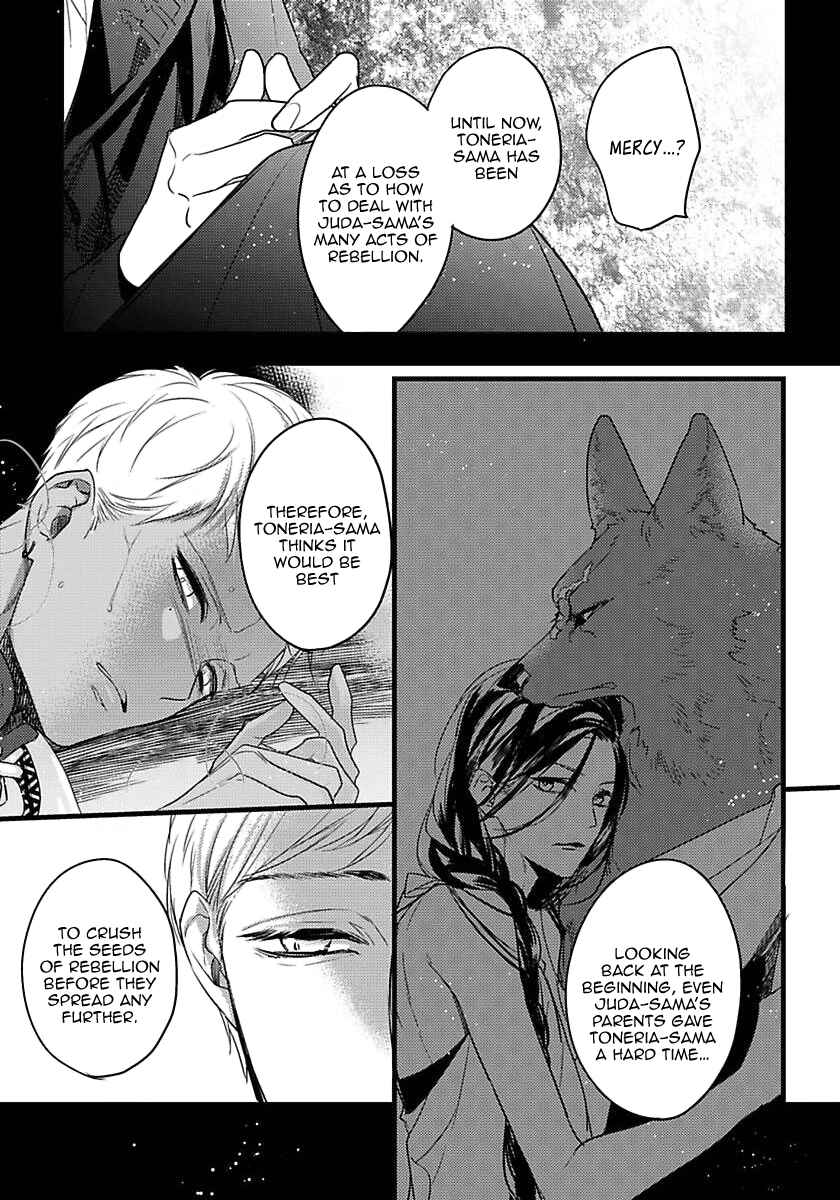 Page 20 Chapter 14 Remnant: Jujin Omegaverse