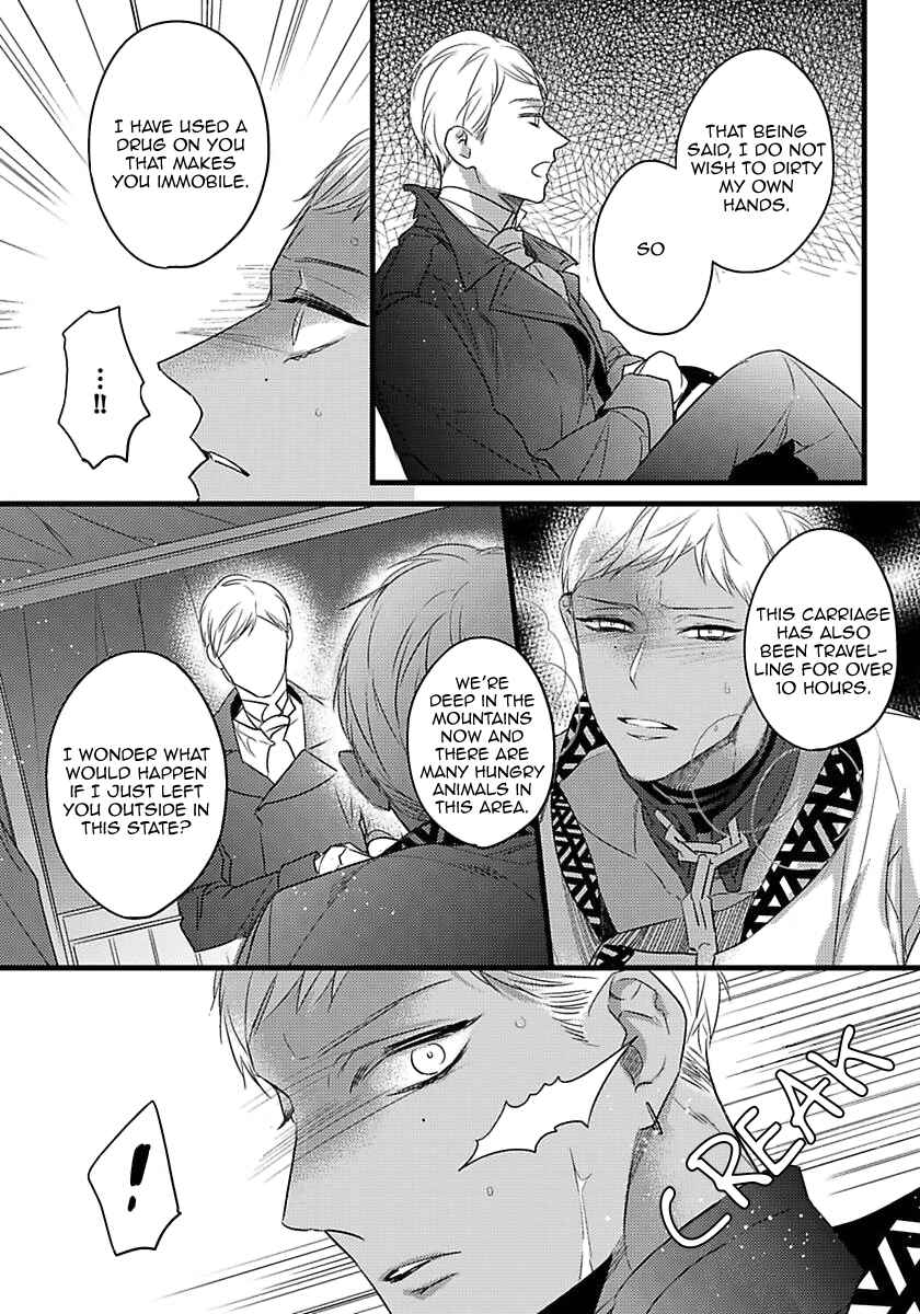 Page 22 Chapter 14 Remnant: Jujin Omegaverse
