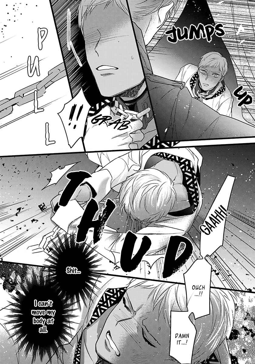 Page 23 Chapter 14 Remnant: Jujin Omegaverse