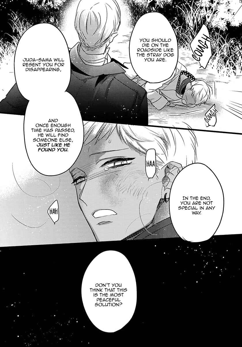 Page 26 Chapter 14 Remnant: Jujin Omegaverse