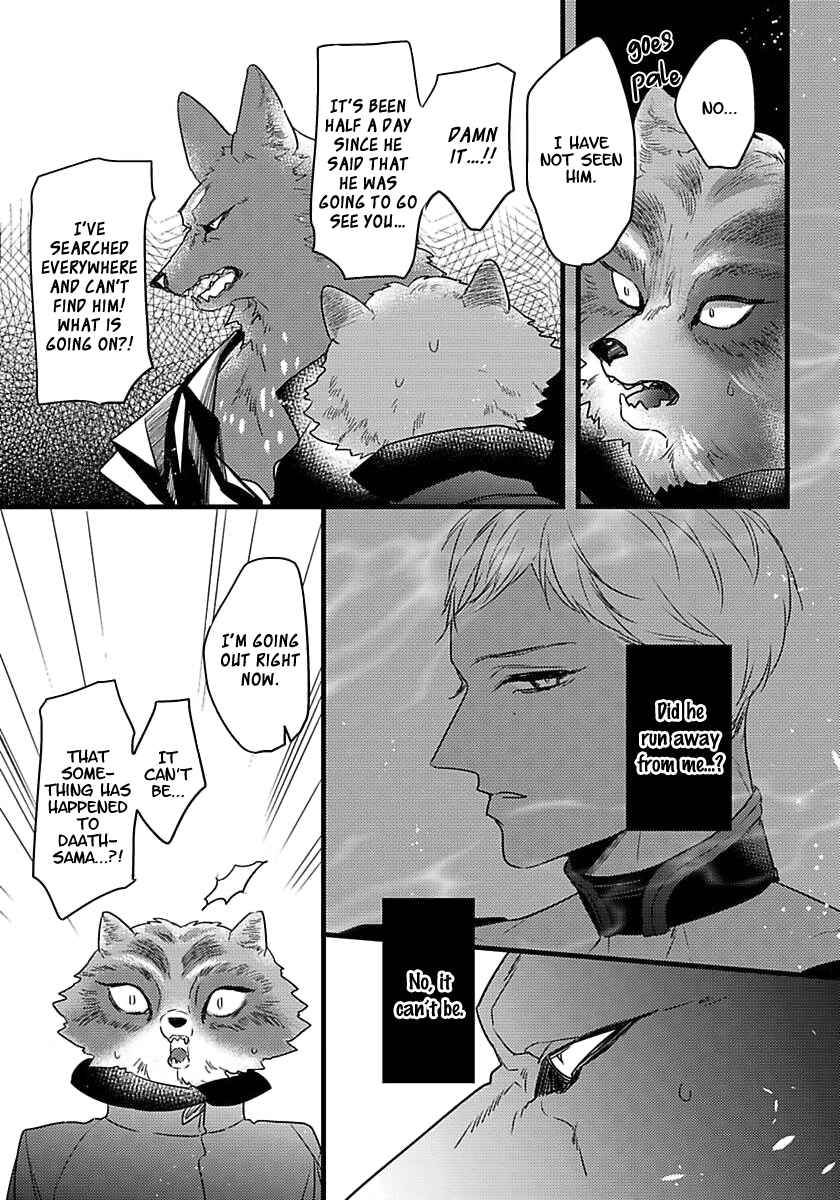 Page 28 Chapter 14 Remnant: Jujin Omegaverse