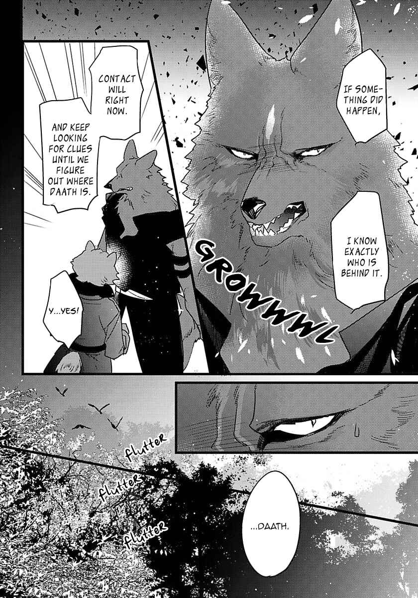 Page 29 Chapter 14 Remnant: Jujin Omegaverse