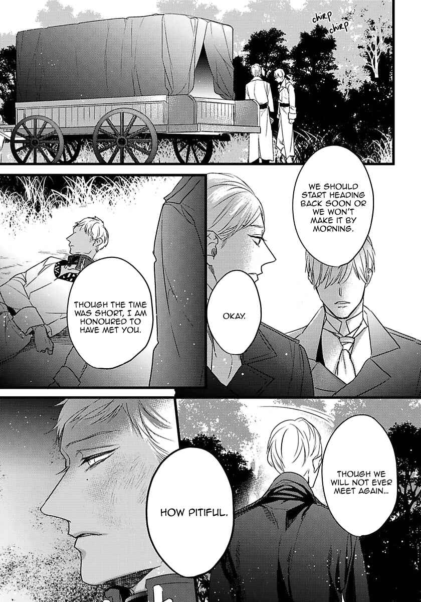 Page 30 Chapter 14 Remnant: Jujin Omegaverse