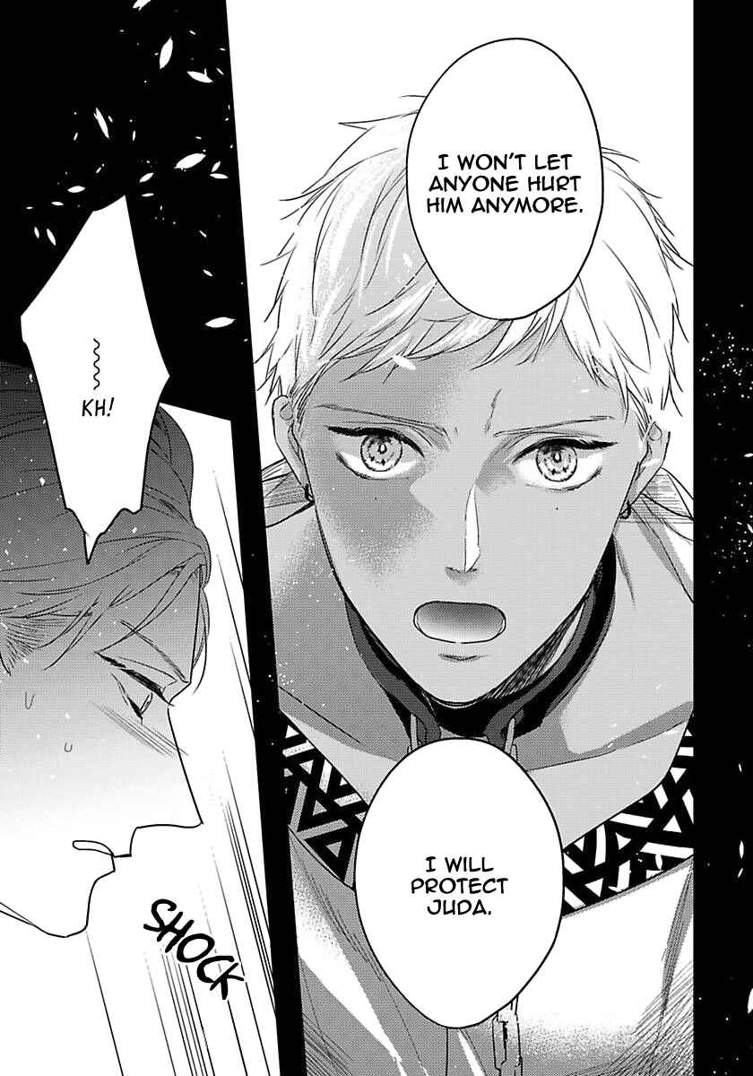 Page 34 Chapter 14 Remnant: Jujin Omegaverse