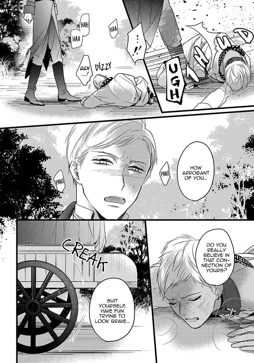 Page 35 Chapter 14 Remnant: Jujin Omegaverse