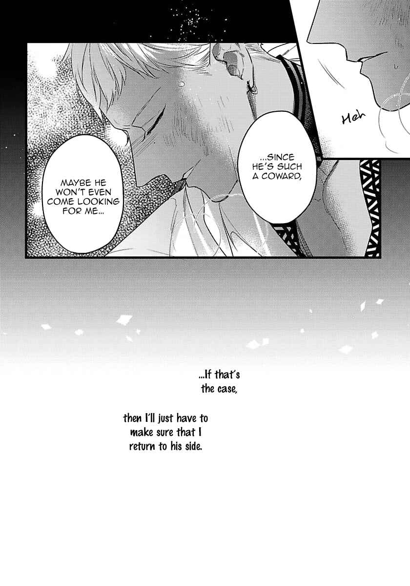 Page 37 Chapter 14 Remnant: Jujin Omegaverse