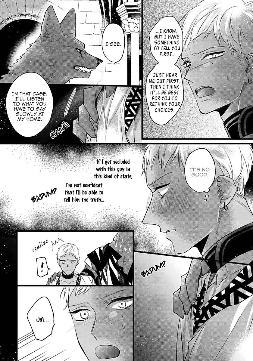 Page 5 Chapter 14 Remnant: Jujin Omegaverse