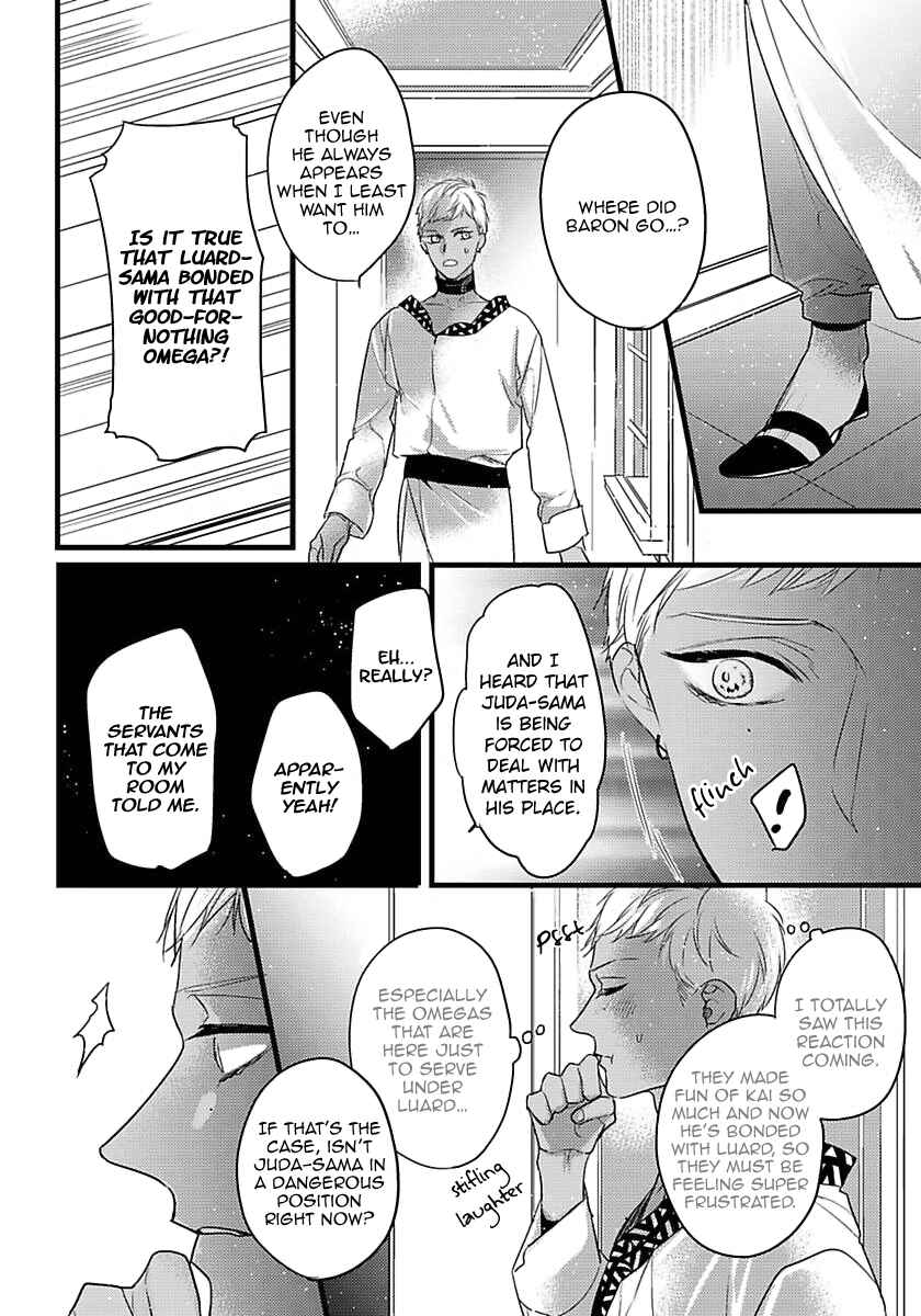 Page 9 Chapter 14 Remnant: Jujin Omegaverse