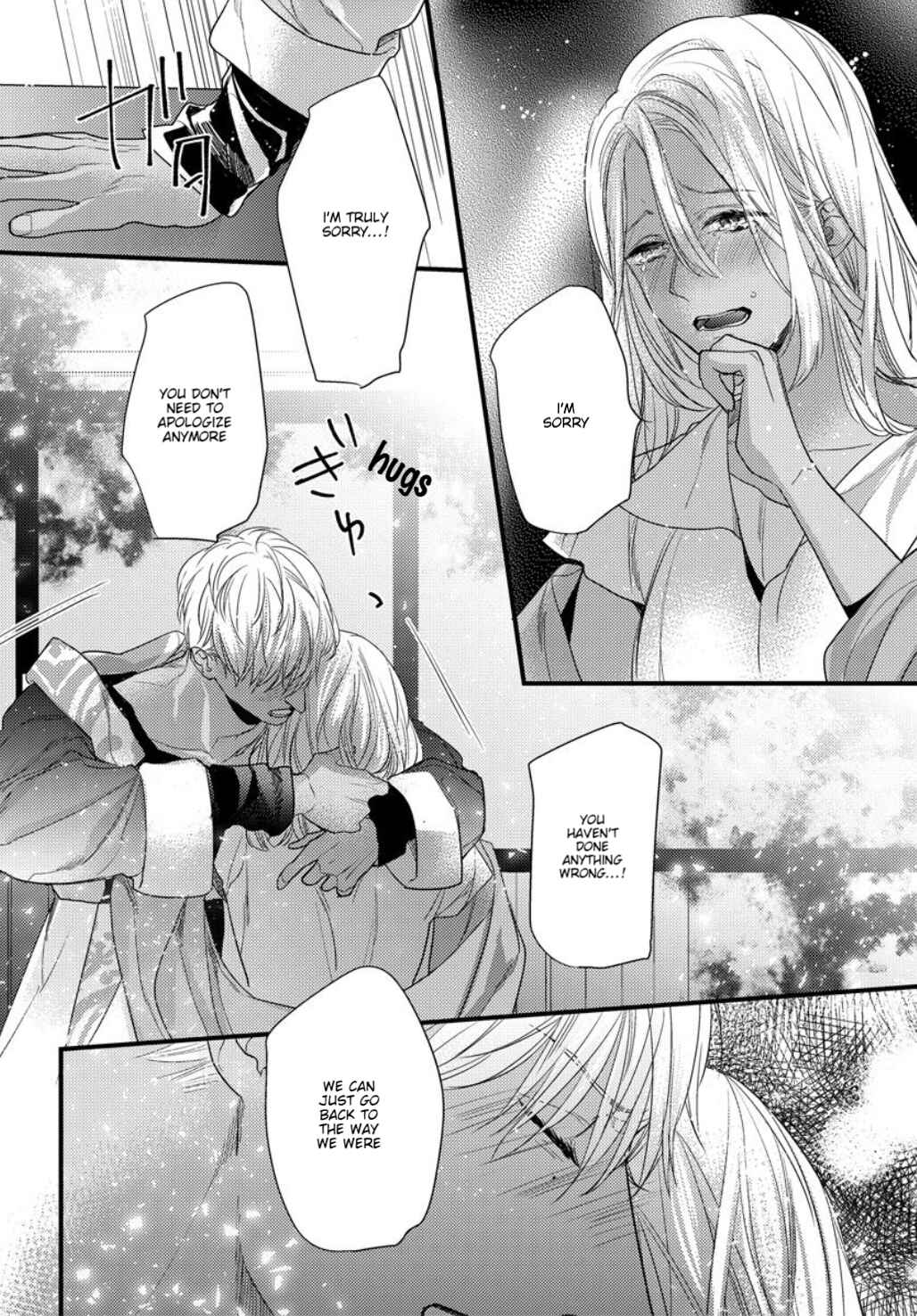 Page 14 Chapter 19 Remnant: Jujin Omegaverse