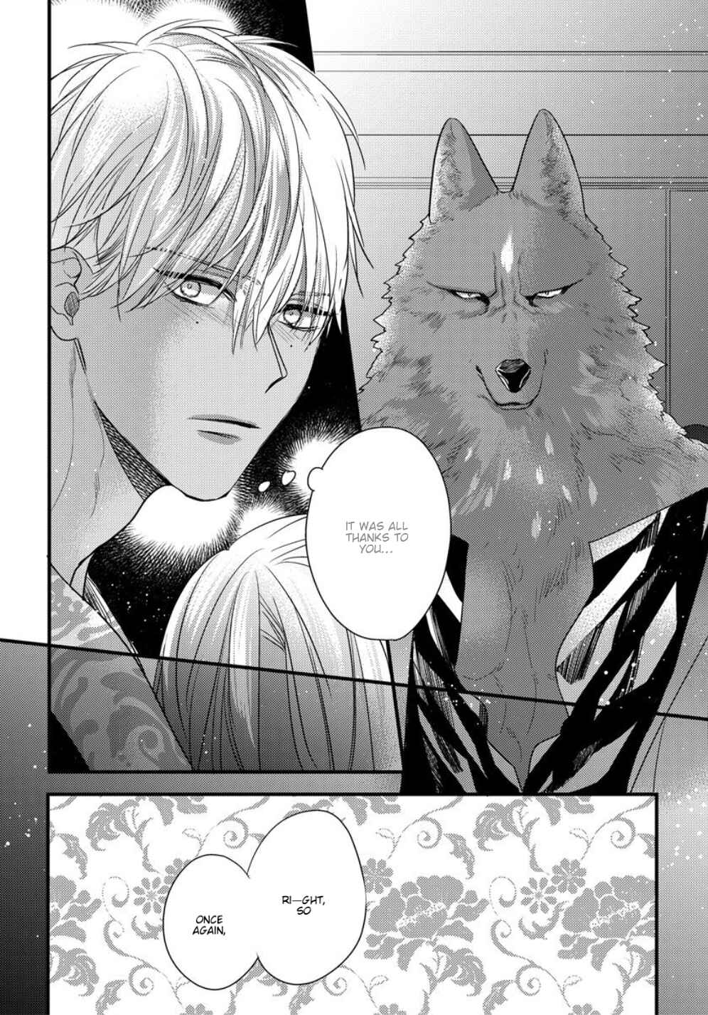Page 16 Chapter 19 Remnant: Jujin Omegaverse