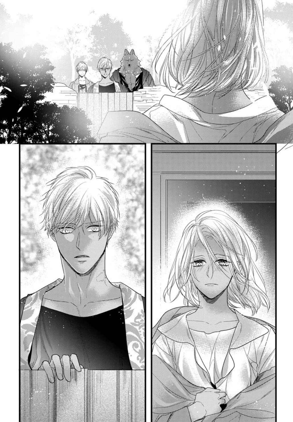 Page 5 Chapter 19 Remnant: Jujin Omegaverse