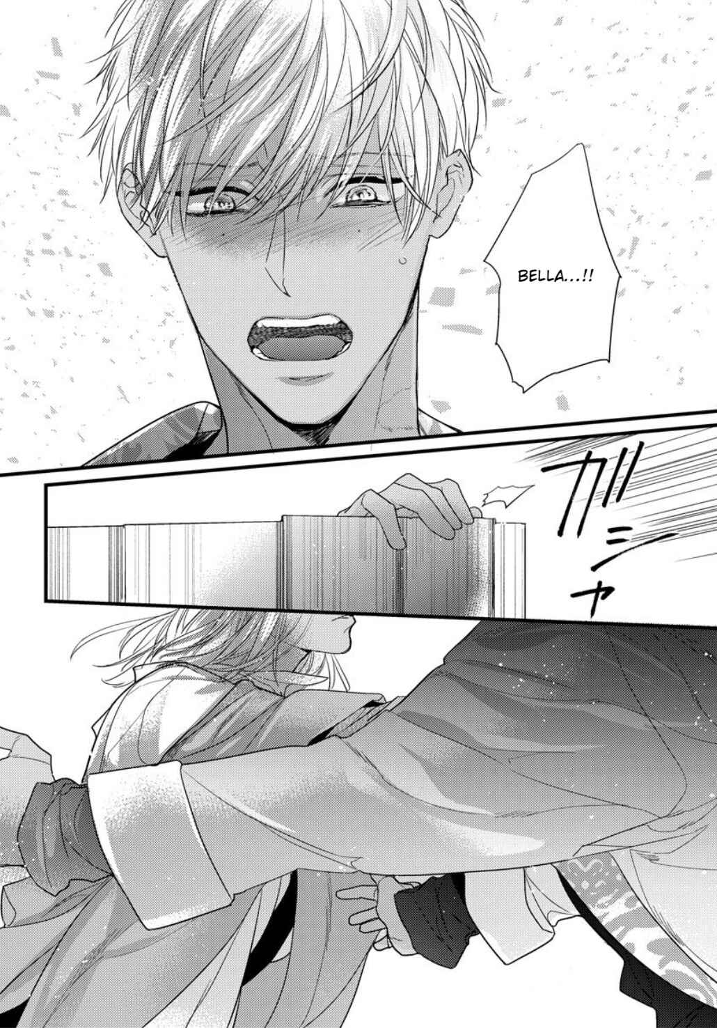 Page 6 Chapter 19 Remnant: Jujin Omegaverse