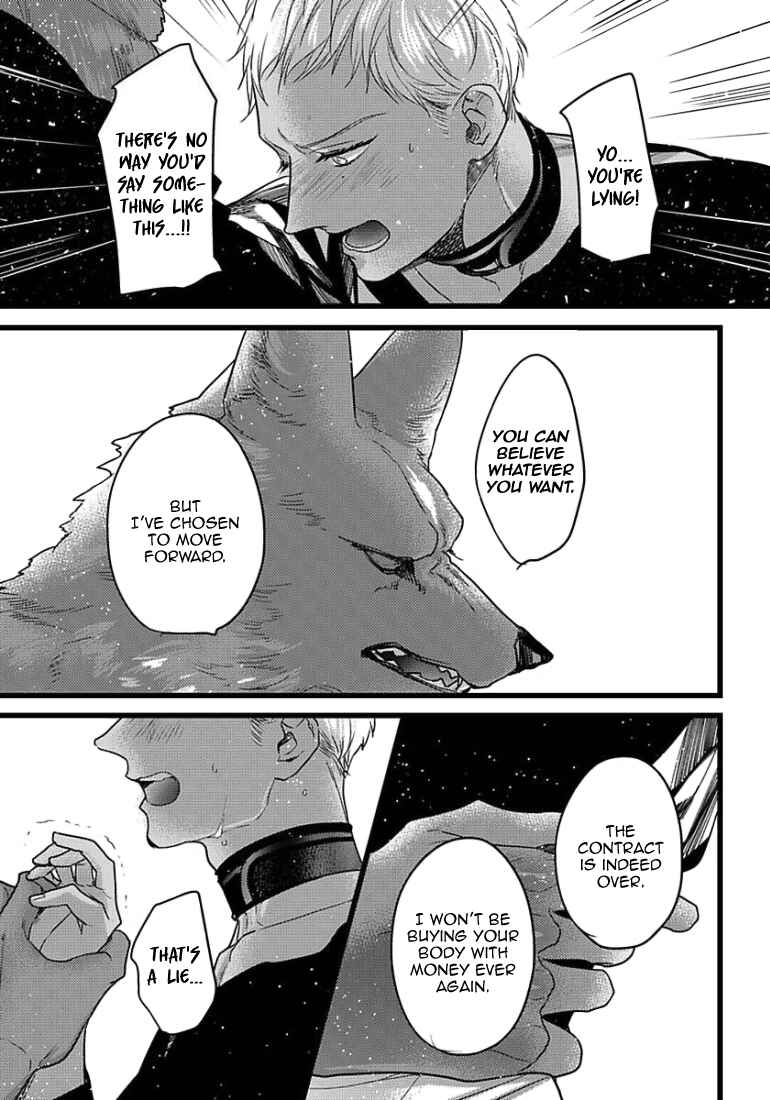 Page 16 Chapter 13 Remnant: Jujin Omegaverse