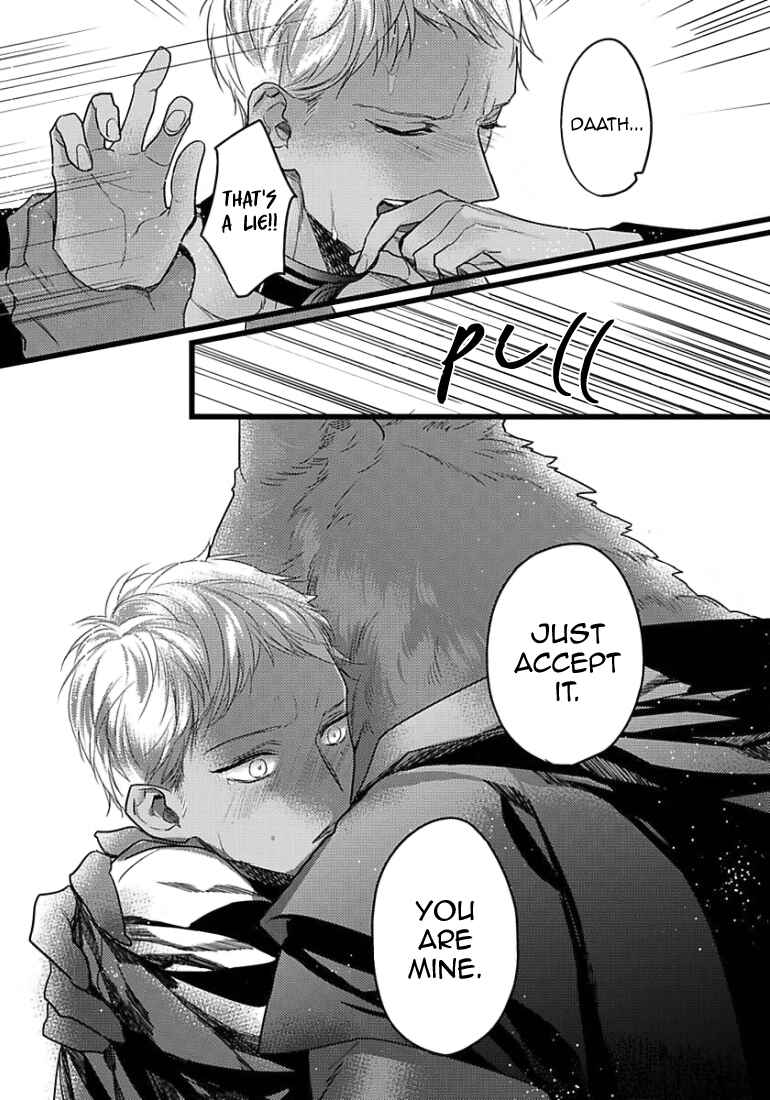 Page 17 Chapter 13 Remnant: Jujin Omegaverse