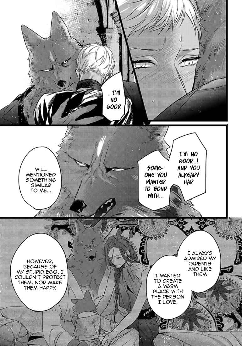 Page 18 Chapter 13 Remnant: Jujin Omegaverse