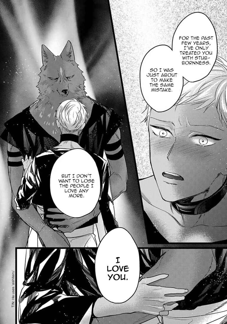 Page 19 Chapter 13 Remnant: Jujin Omegaverse