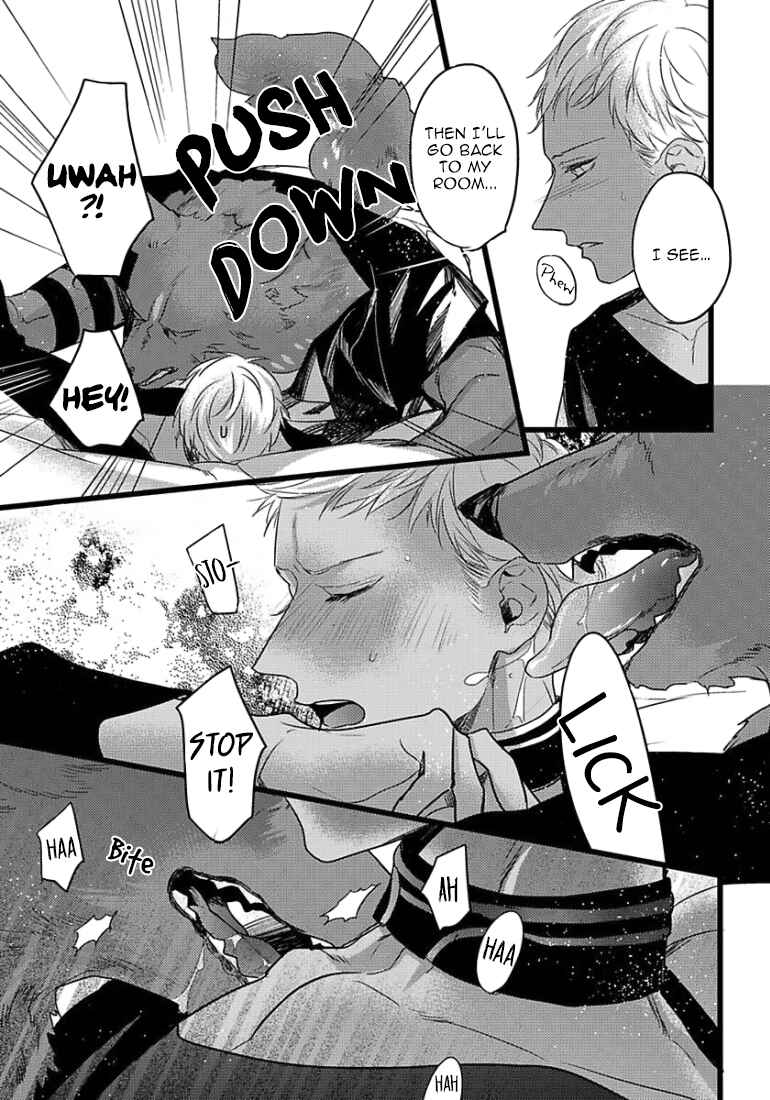 Page 24 Chapter 13 Remnant: Jujin Omegaverse