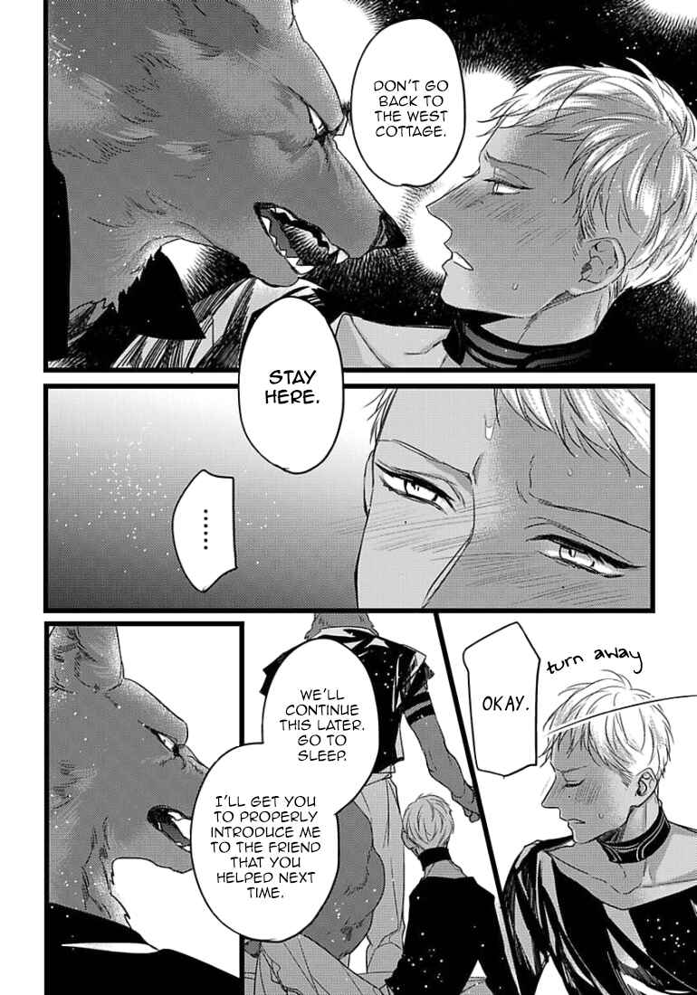 Page 25 Chapter 13 Remnant: Jujin Omegaverse