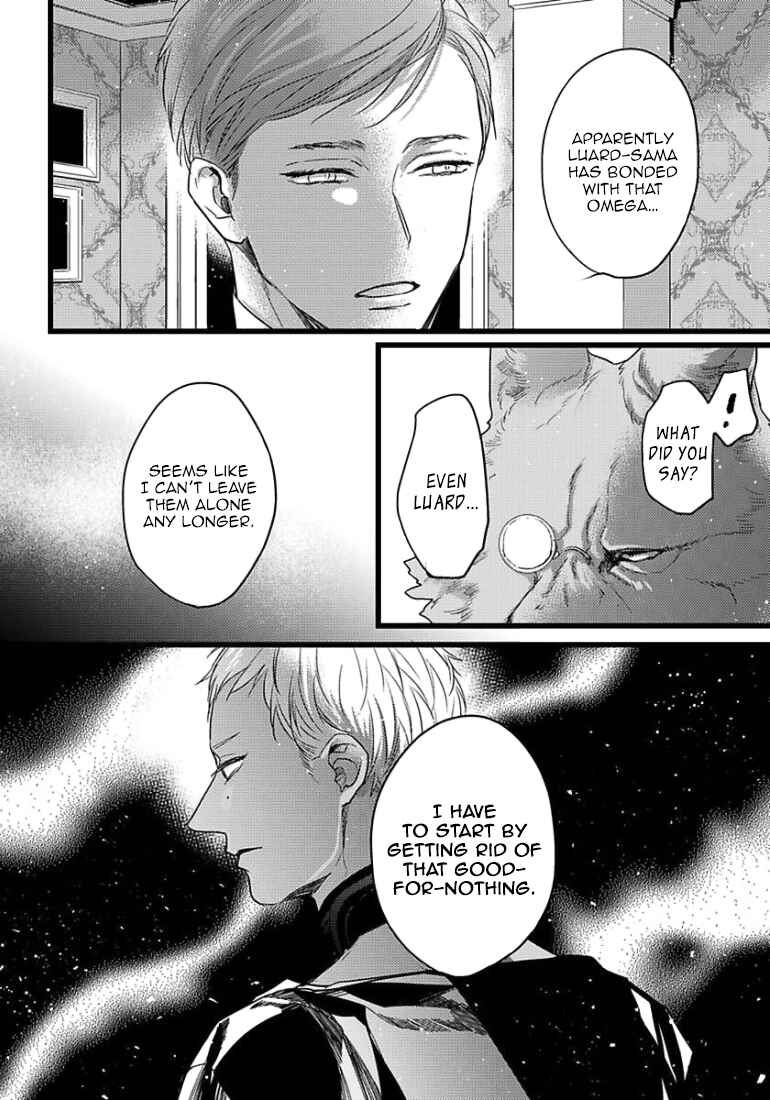Page 29 Chapter 13 Remnant: Jujin Omegaverse