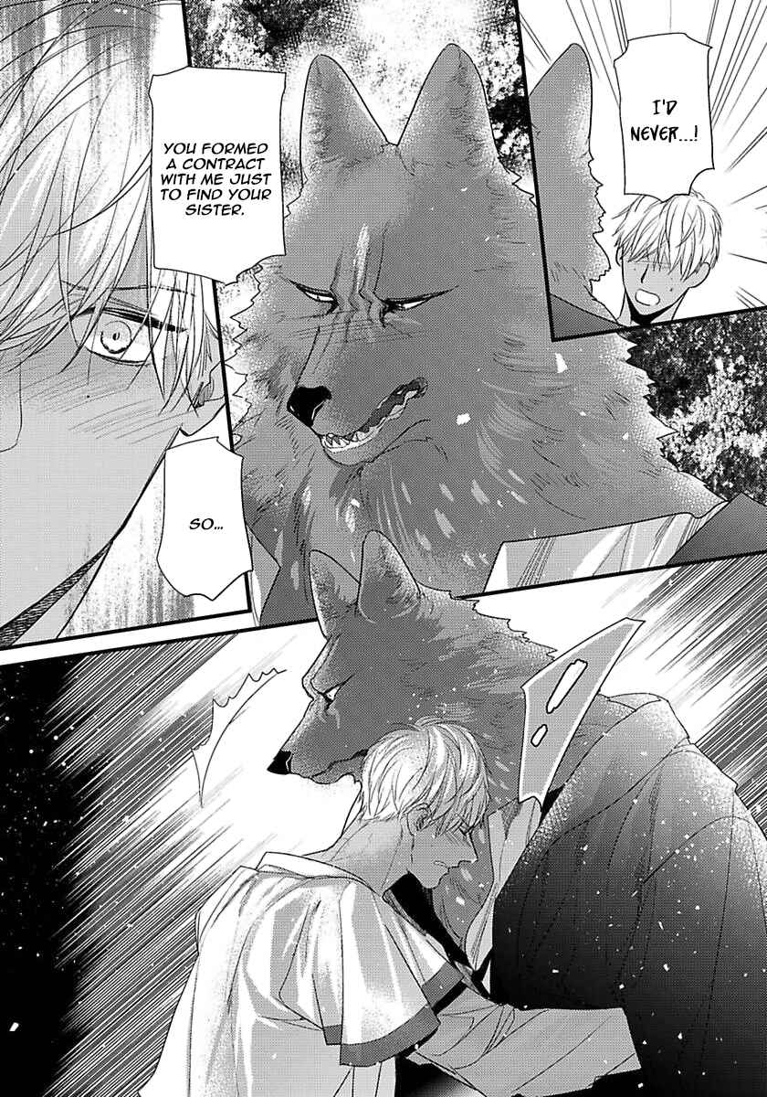 Page 11 Chapter 18 Remnant: Jujin Omegaverse