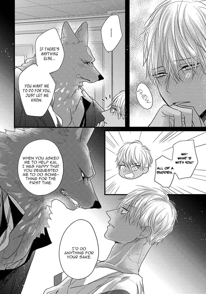 Page 14 Chapter 18 Remnant: Jujin Omegaverse