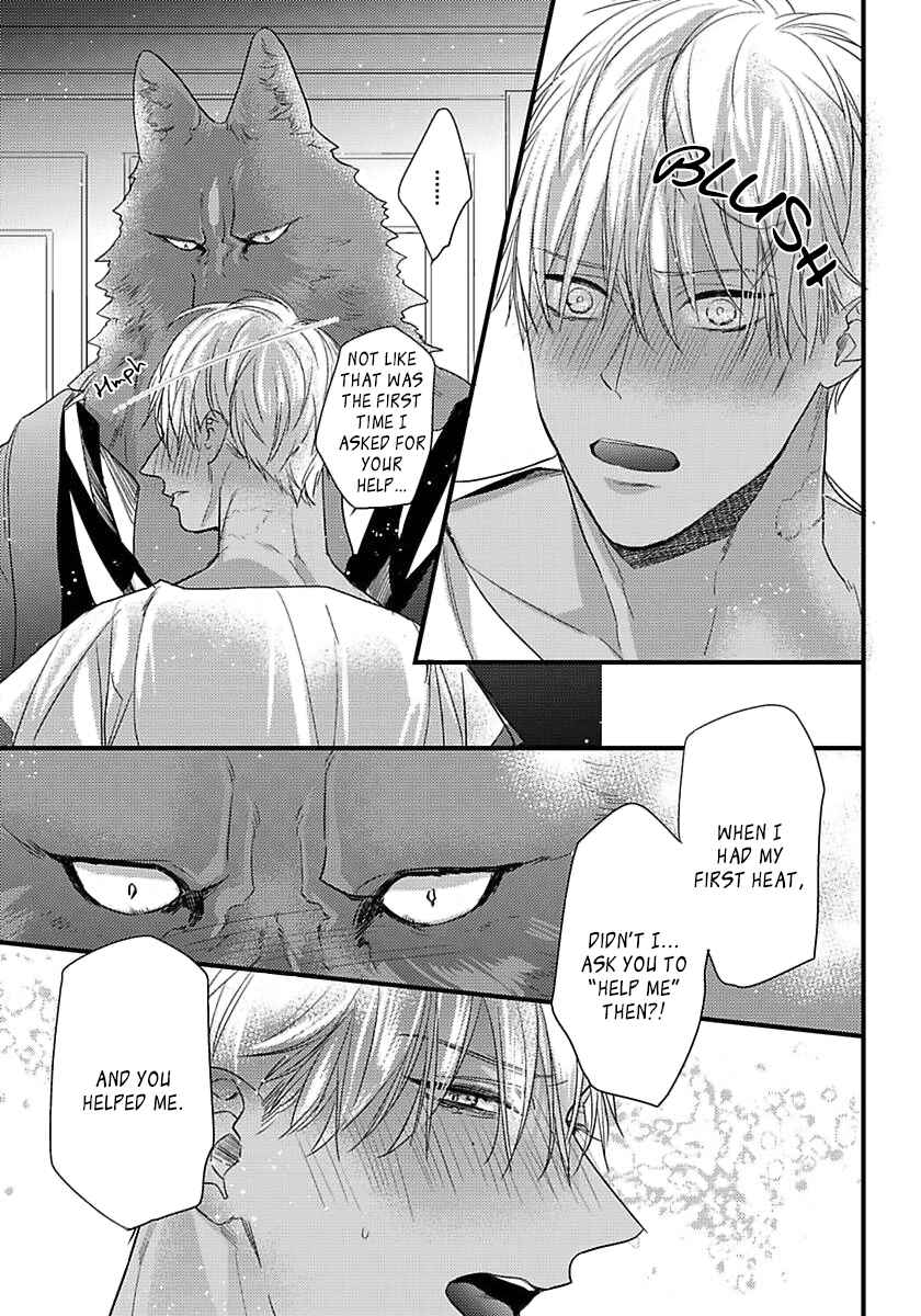 Page 15 Chapter 18 Remnant: Jujin Omegaverse