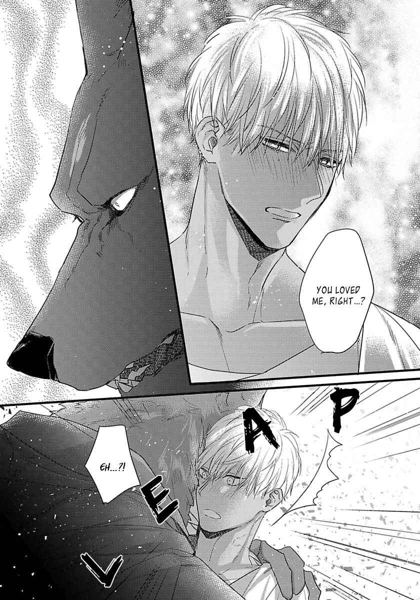 Page 17 Chapter 18 Remnant: Jujin Omegaverse