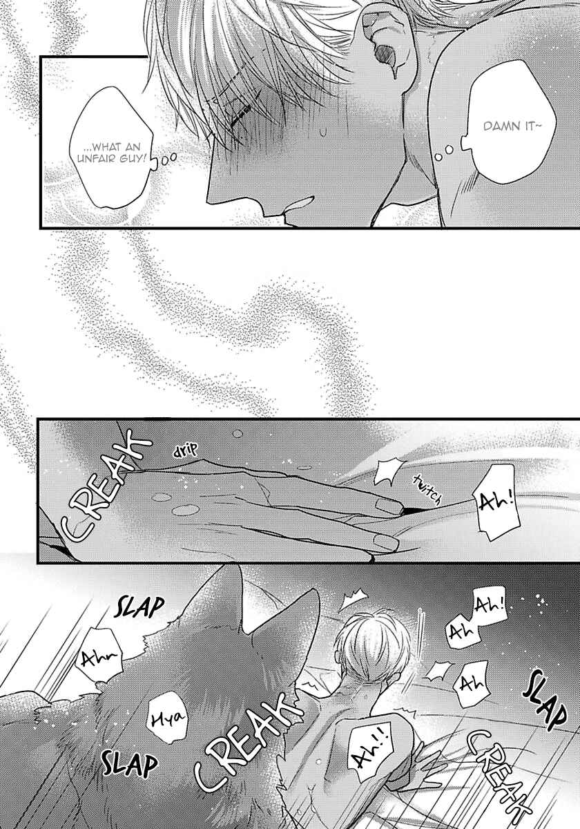 Page 20 Chapter 18 Remnant: Jujin Omegaverse