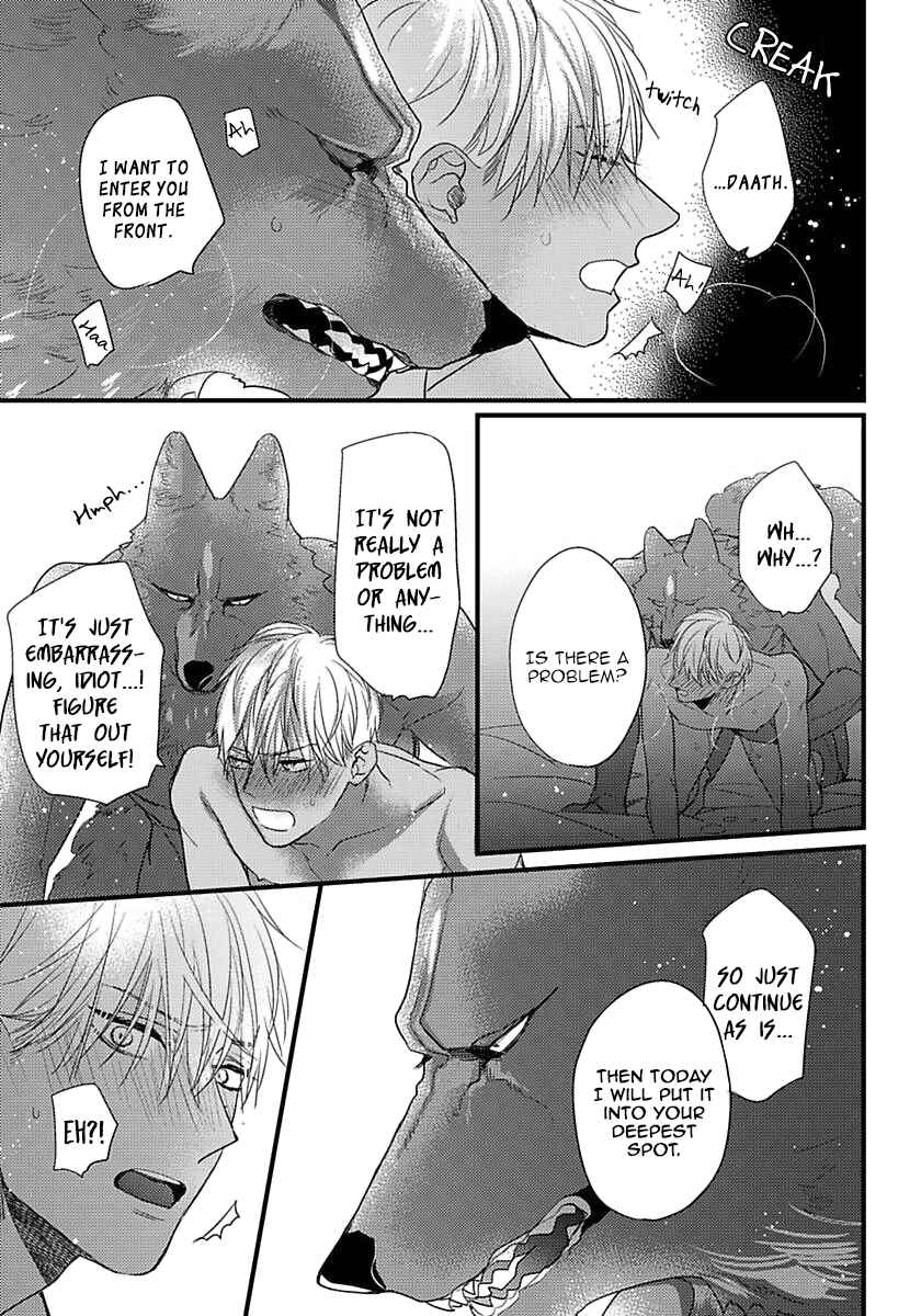 Page 21 Chapter 18 Remnant: Jujin Omegaverse
