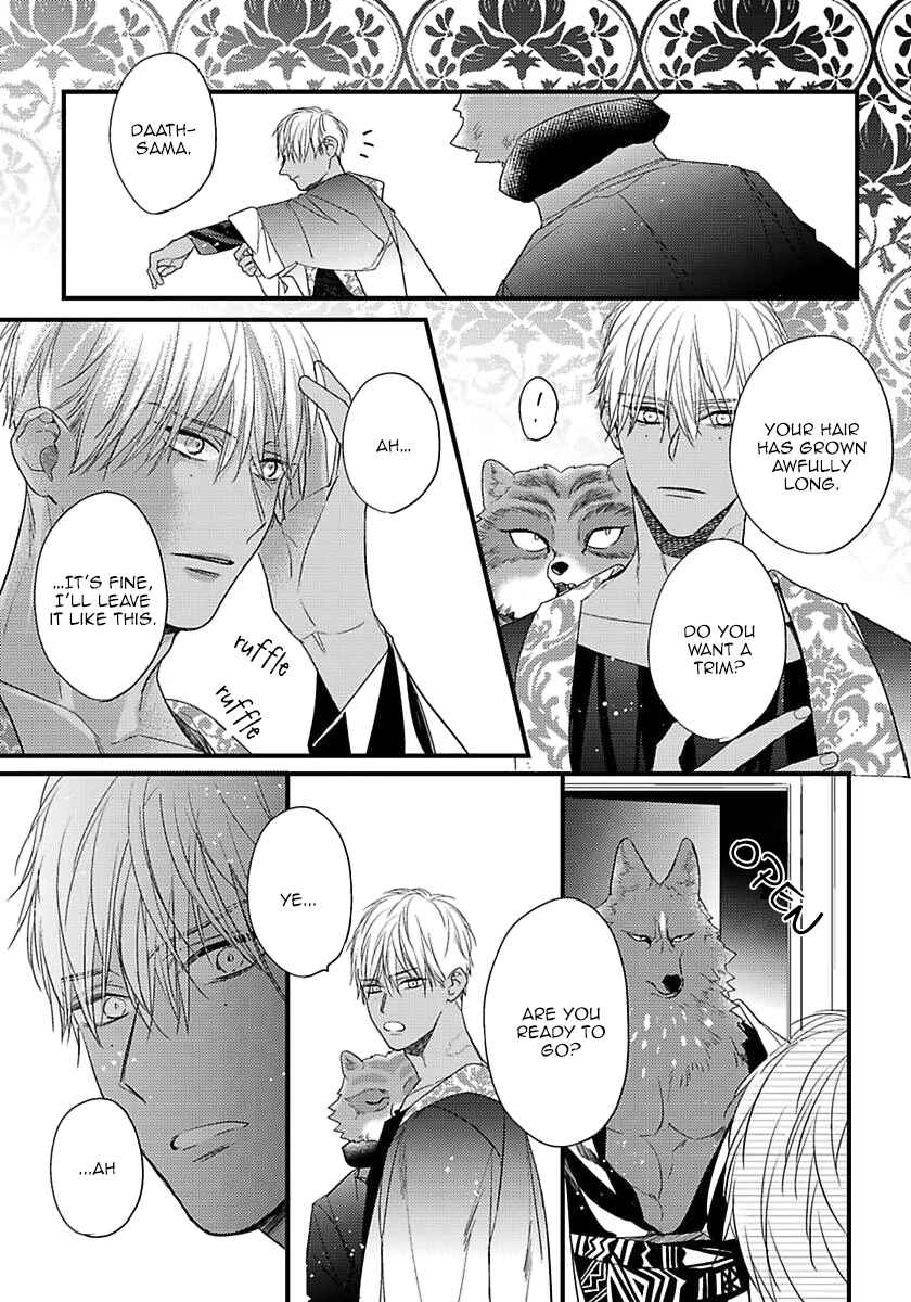 Page 27 Chapter 18 Remnant: Jujin Omegaverse