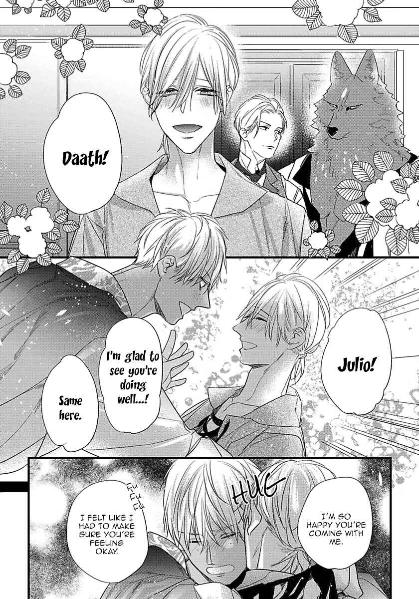 Page 28 Chapter 18 Remnant: Jujin Omegaverse