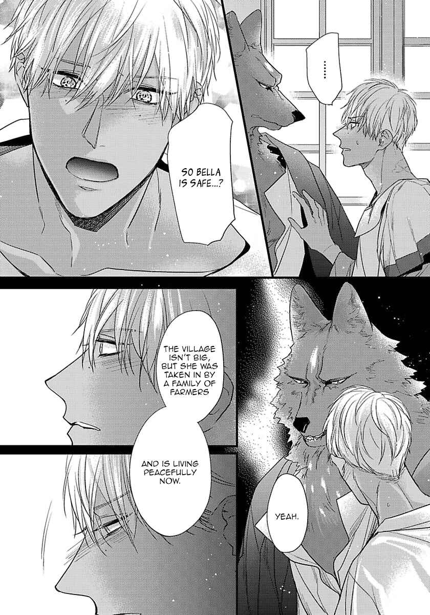 Page 3 Chapter 18 Remnant: Jujin Omegaverse