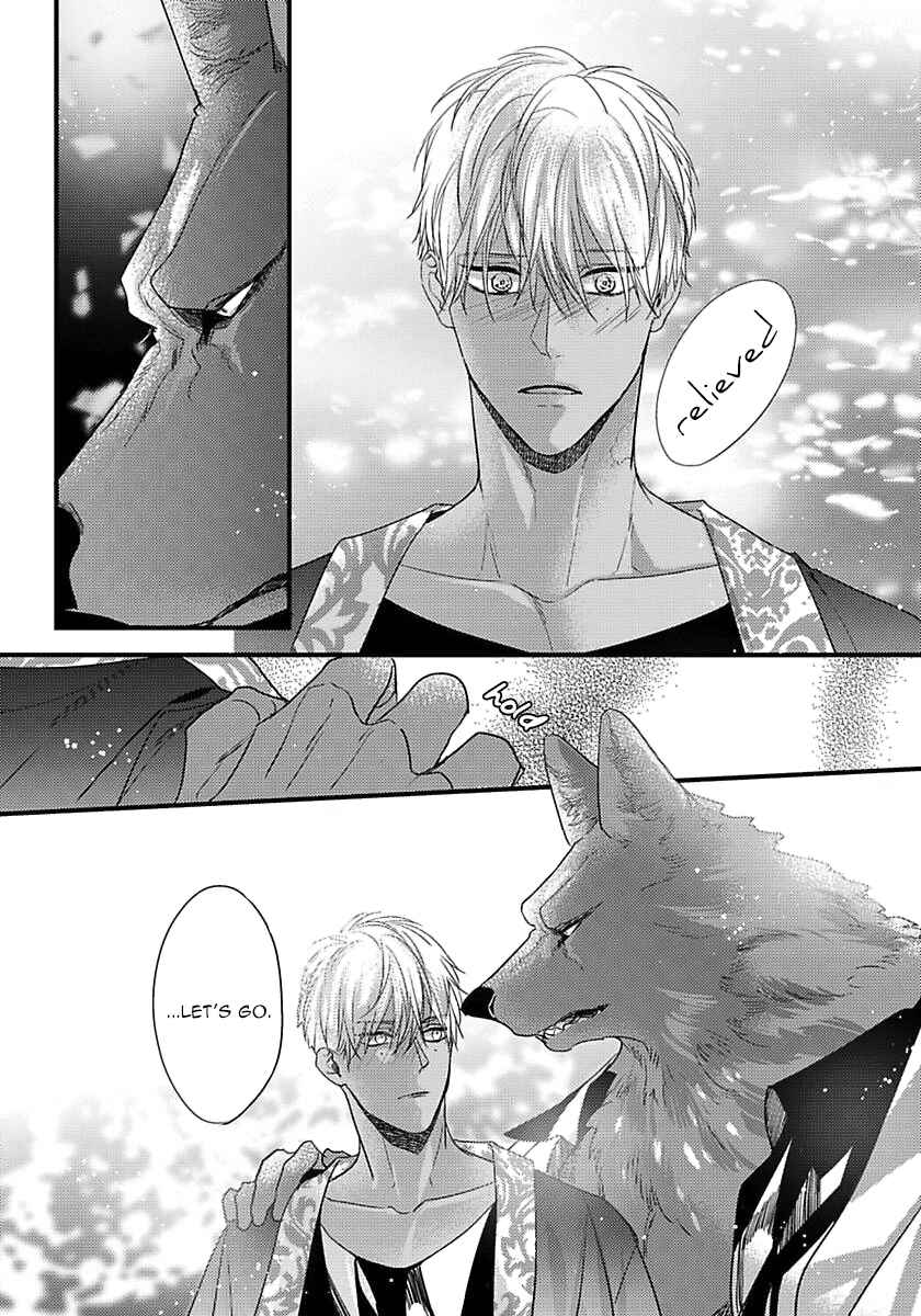 Page 30 Chapter 18 Remnant: Jujin Omegaverse