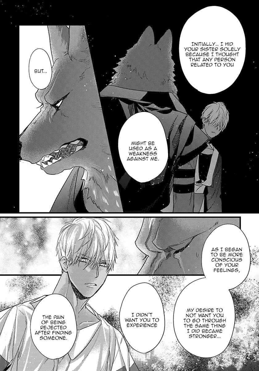 Page 9 Chapter 18 Remnant: Jujin Omegaverse
