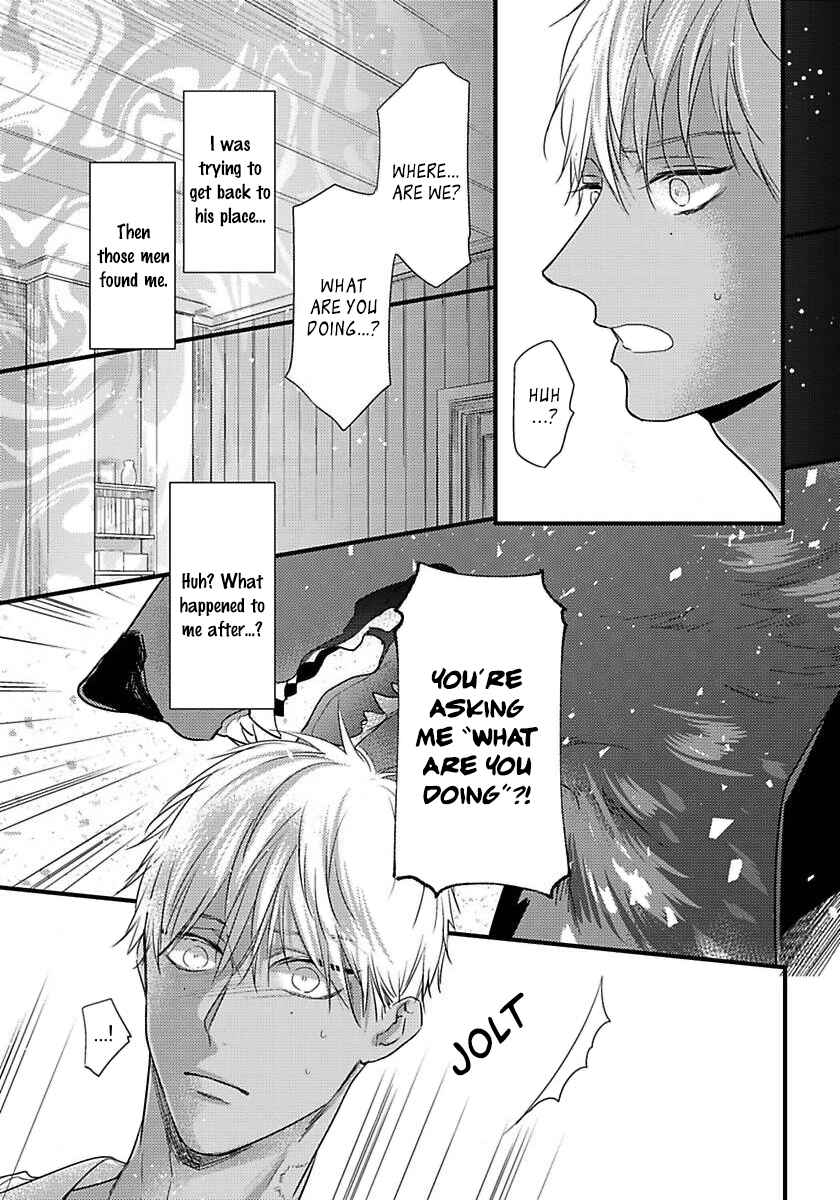 Page 10 Chapter 16 Remnant: Jujin Omegaverse