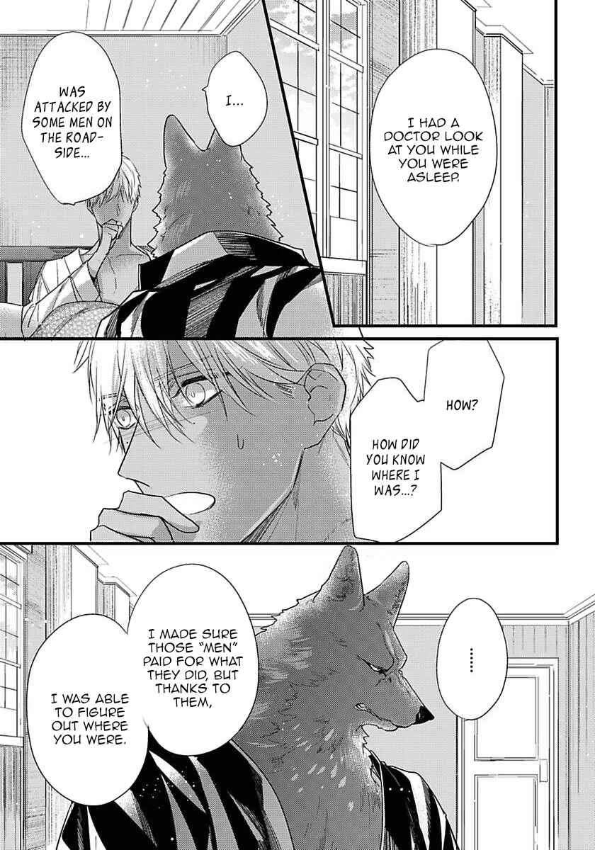 Page 12 Chapter 16 Remnant: Jujin Omegaverse