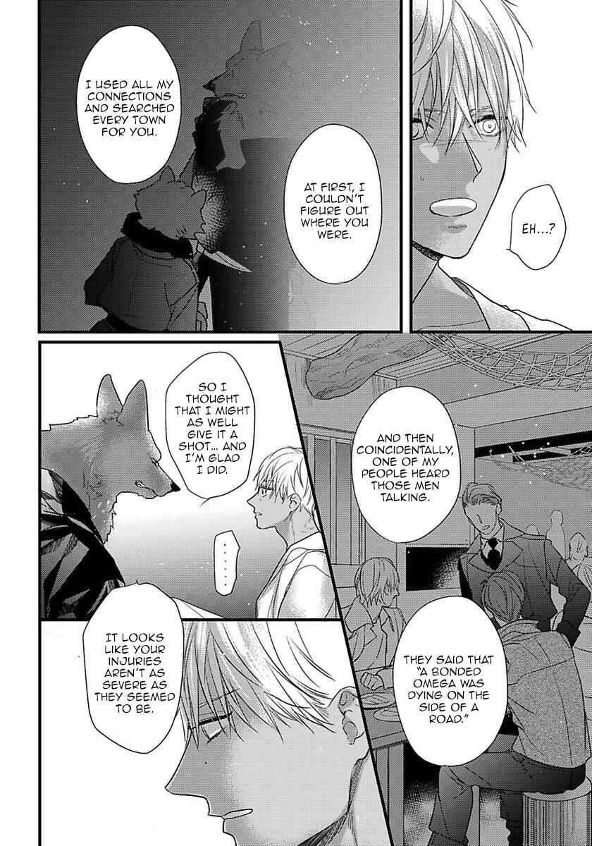 Page 13 Chapter 16 Remnant: Jujin Omegaverse