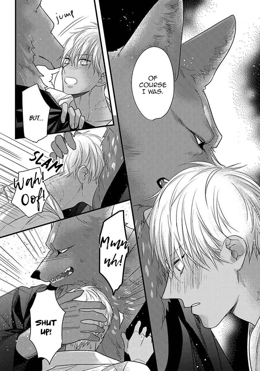 Page 15 Chapter 16 Remnant: Jujin Omegaverse