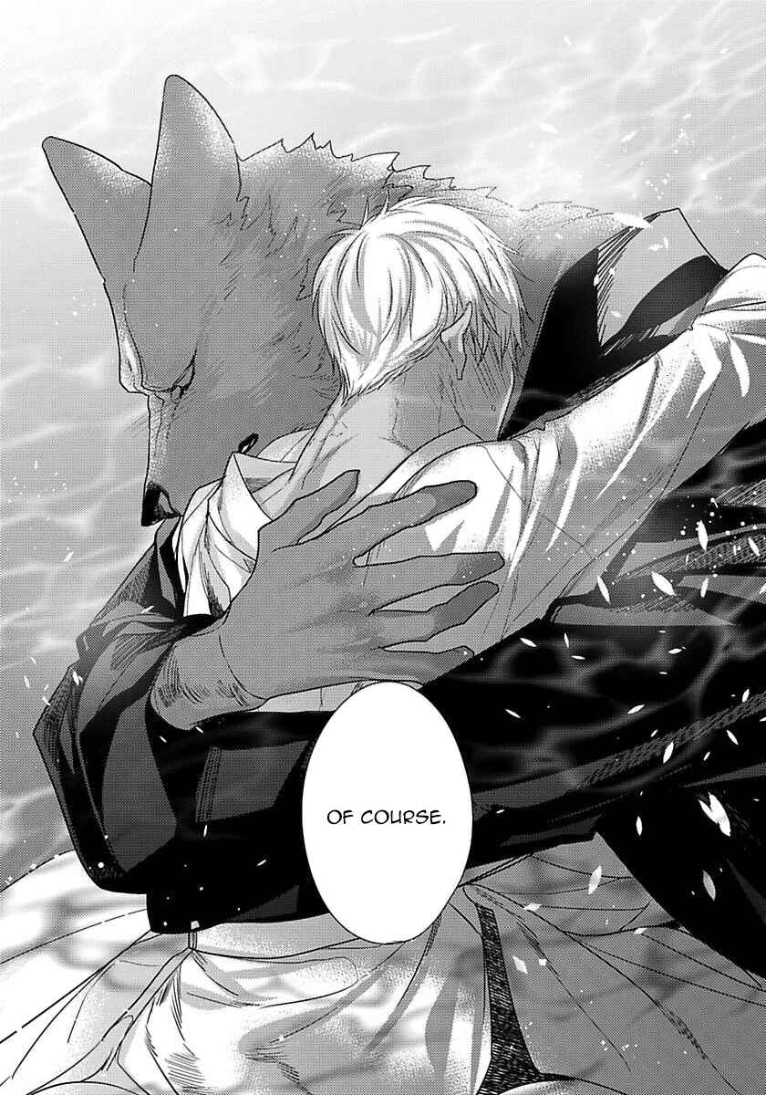 Page 20 Chapter 16 Remnant: Jujin Omegaverse