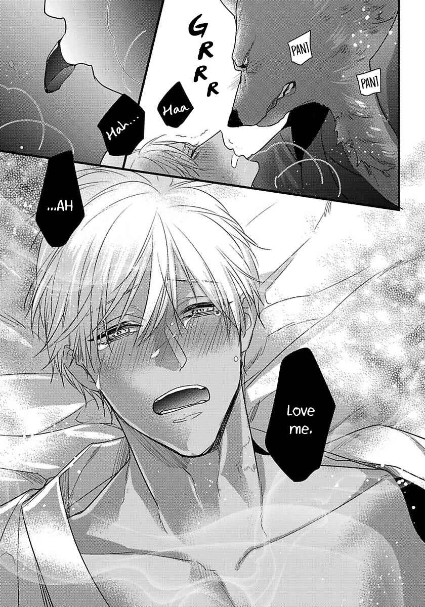 Page 32 Chapter 16 Remnant: Jujin Omegaverse