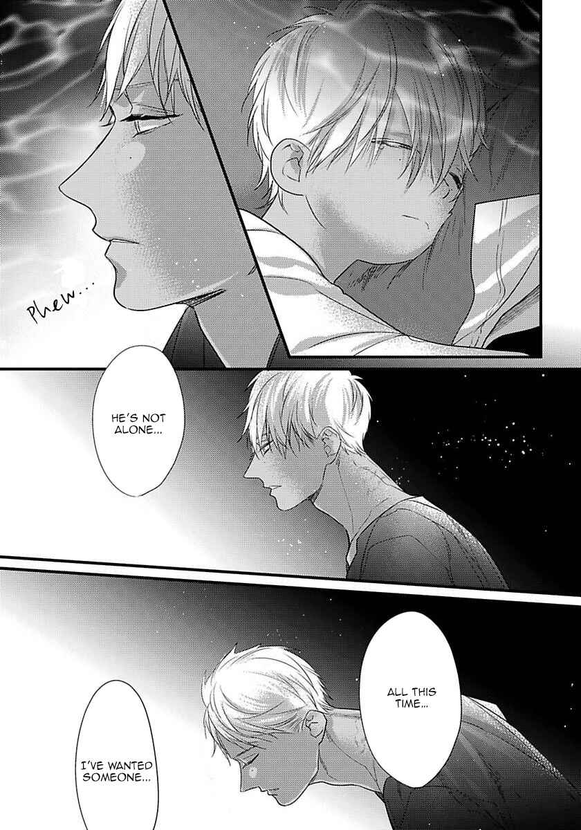 Page 6 Chapter 16 Remnant: Jujin Omegaverse