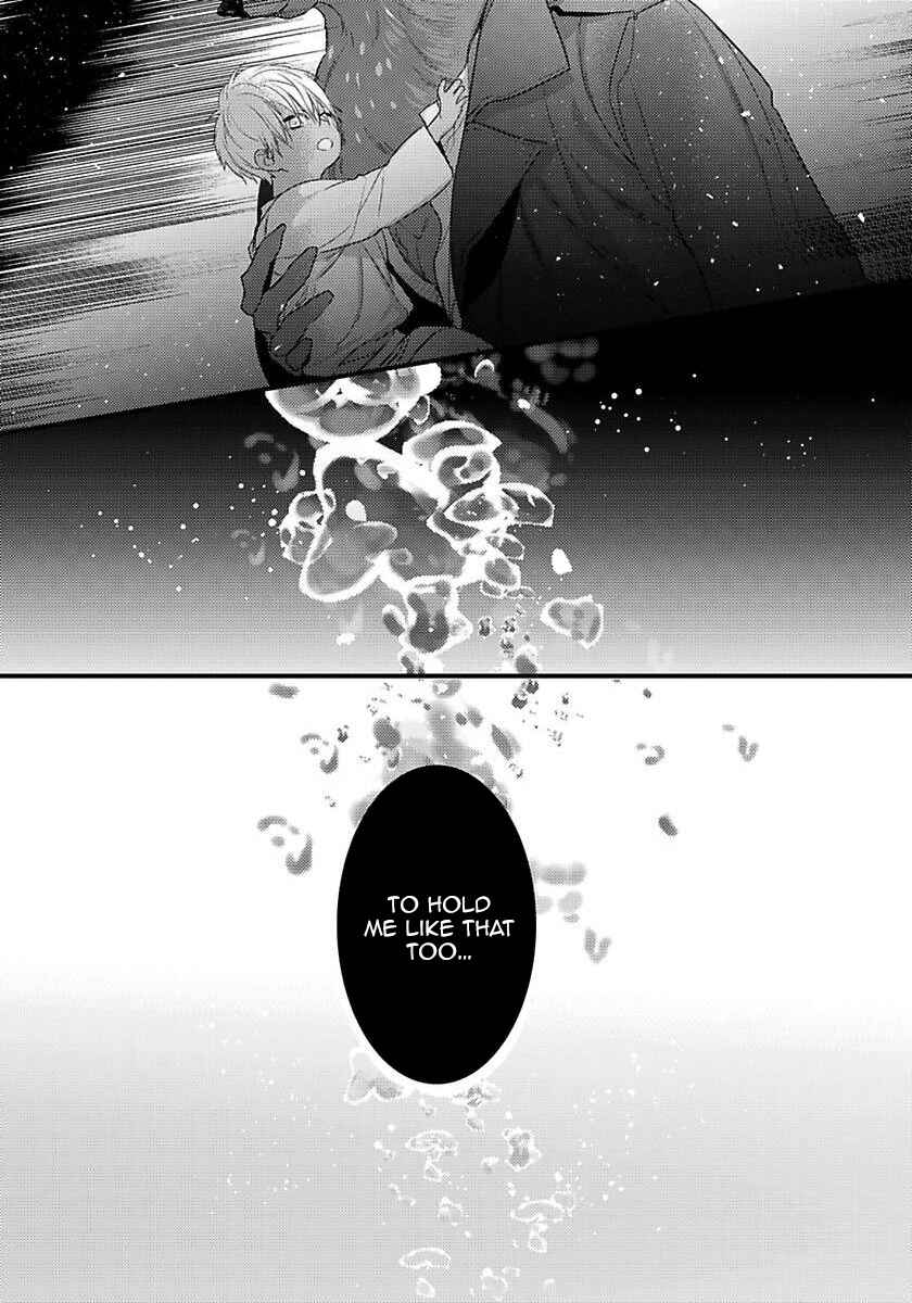 Page 7 Chapter 16 Remnant: Jujin Omegaverse