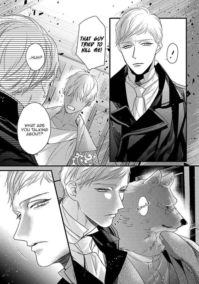 Page 19 Chapter 17 Remnant: Jujin Omegaverse