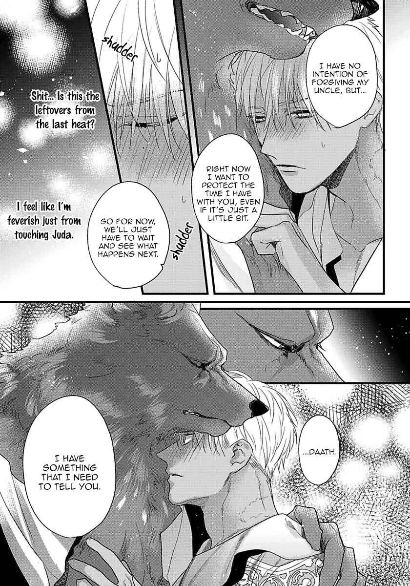 Page 27 Chapter 17 Remnant: Jujin Omegaverse