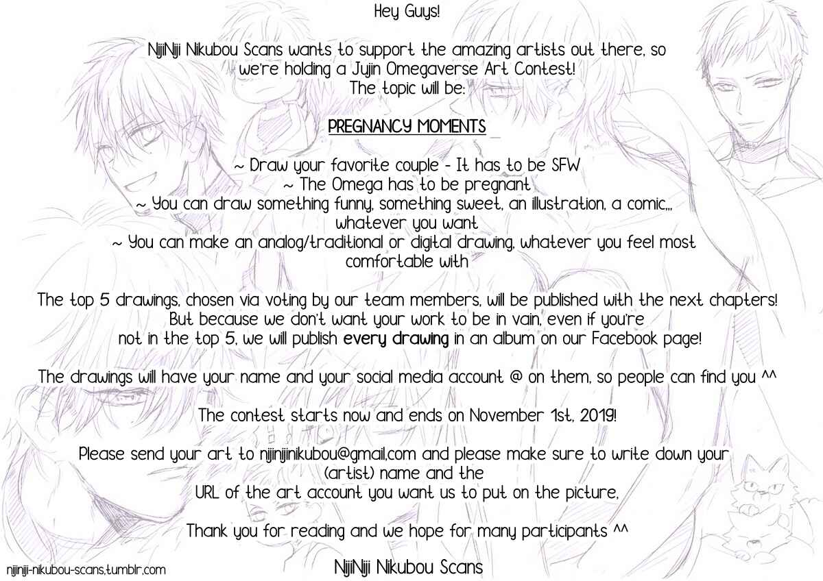 Page 29 Chapter 17 Remnant: Jujin Omegaverse