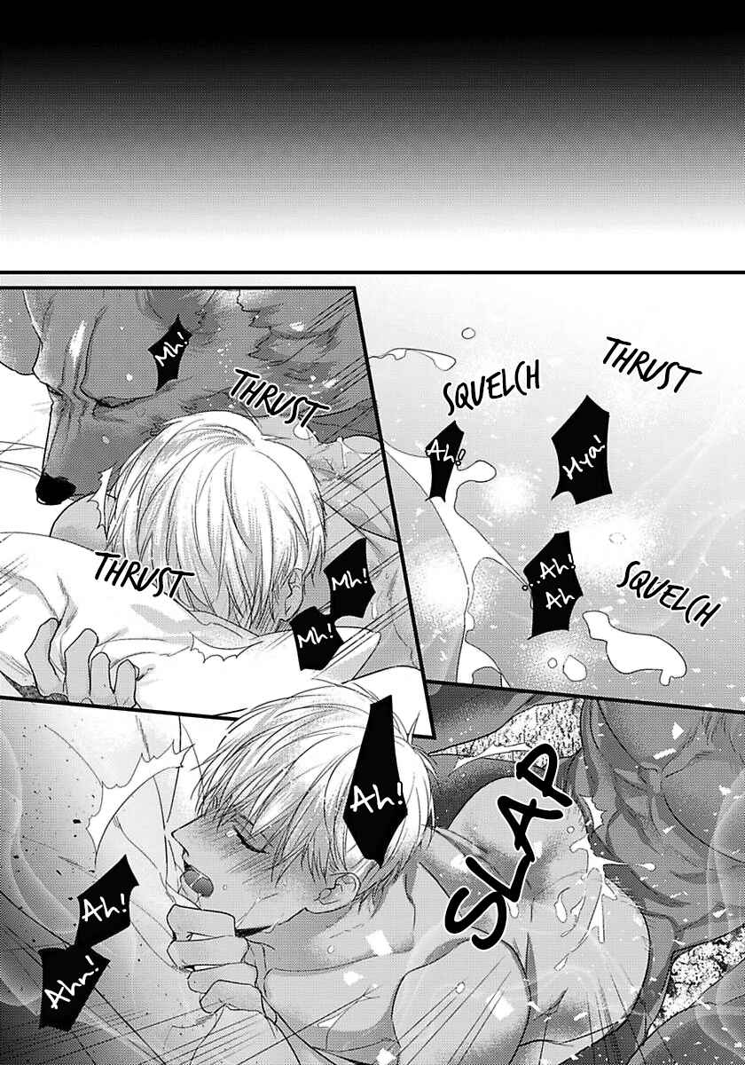 Page 7 Chapter 17 Remnant: Jujin Omegaverse