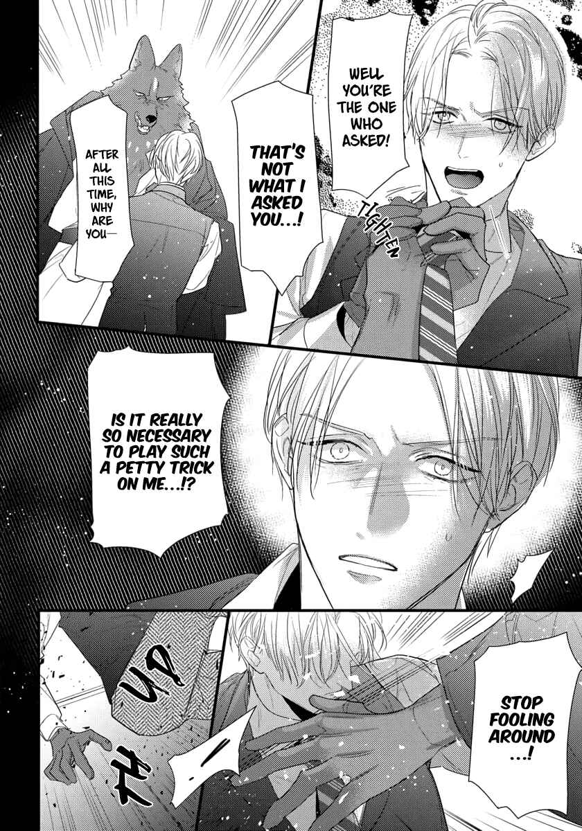 Page 11 Chapter 26 Remnant: Jujin Omegaverse