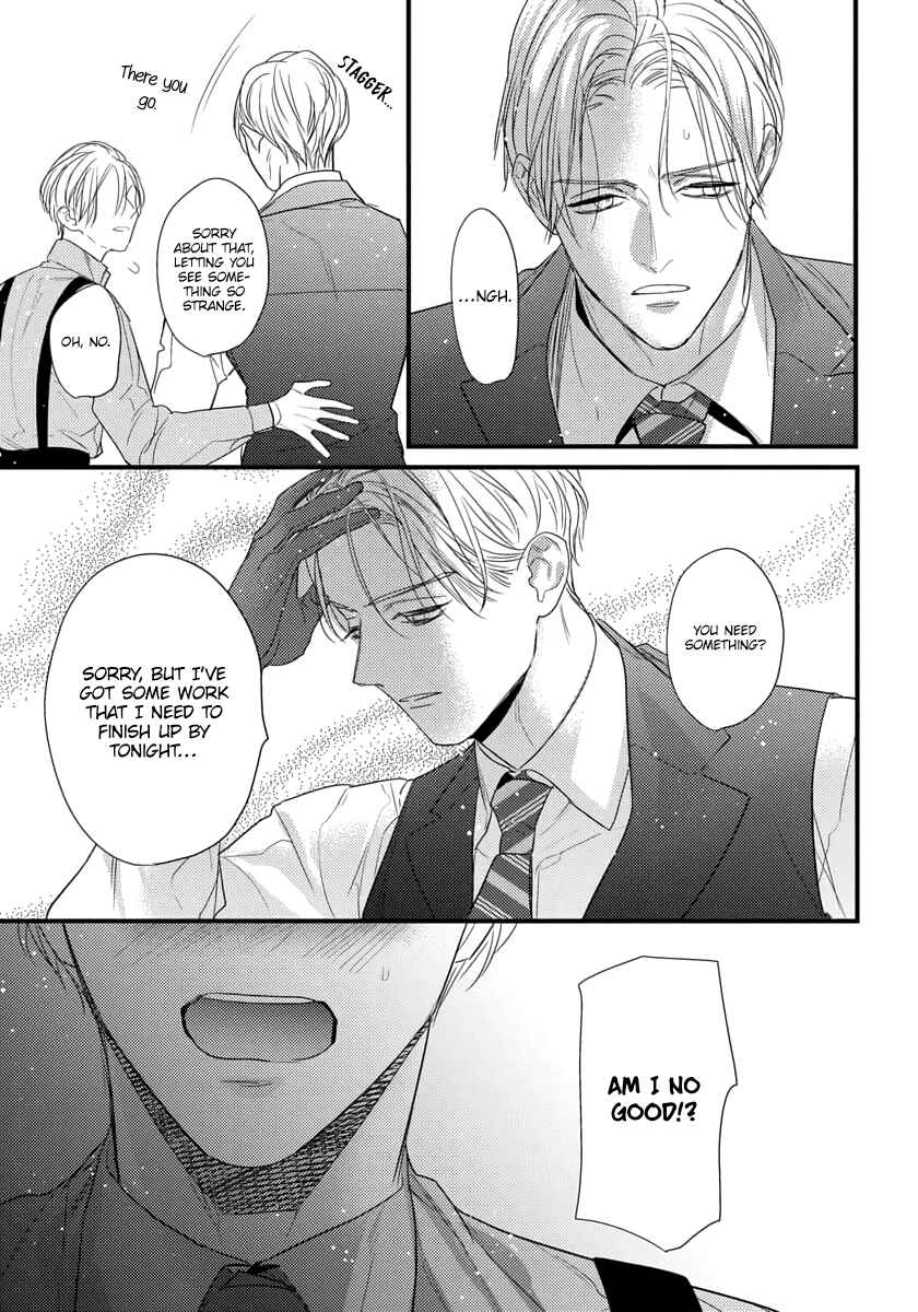 Page 14 Chapter 26 Remnant: Jujin Omegaverse