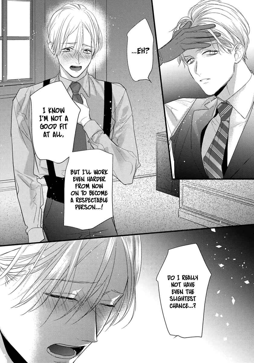 Page 15 Chapter 26 Remnant: Jujin Omegaverse