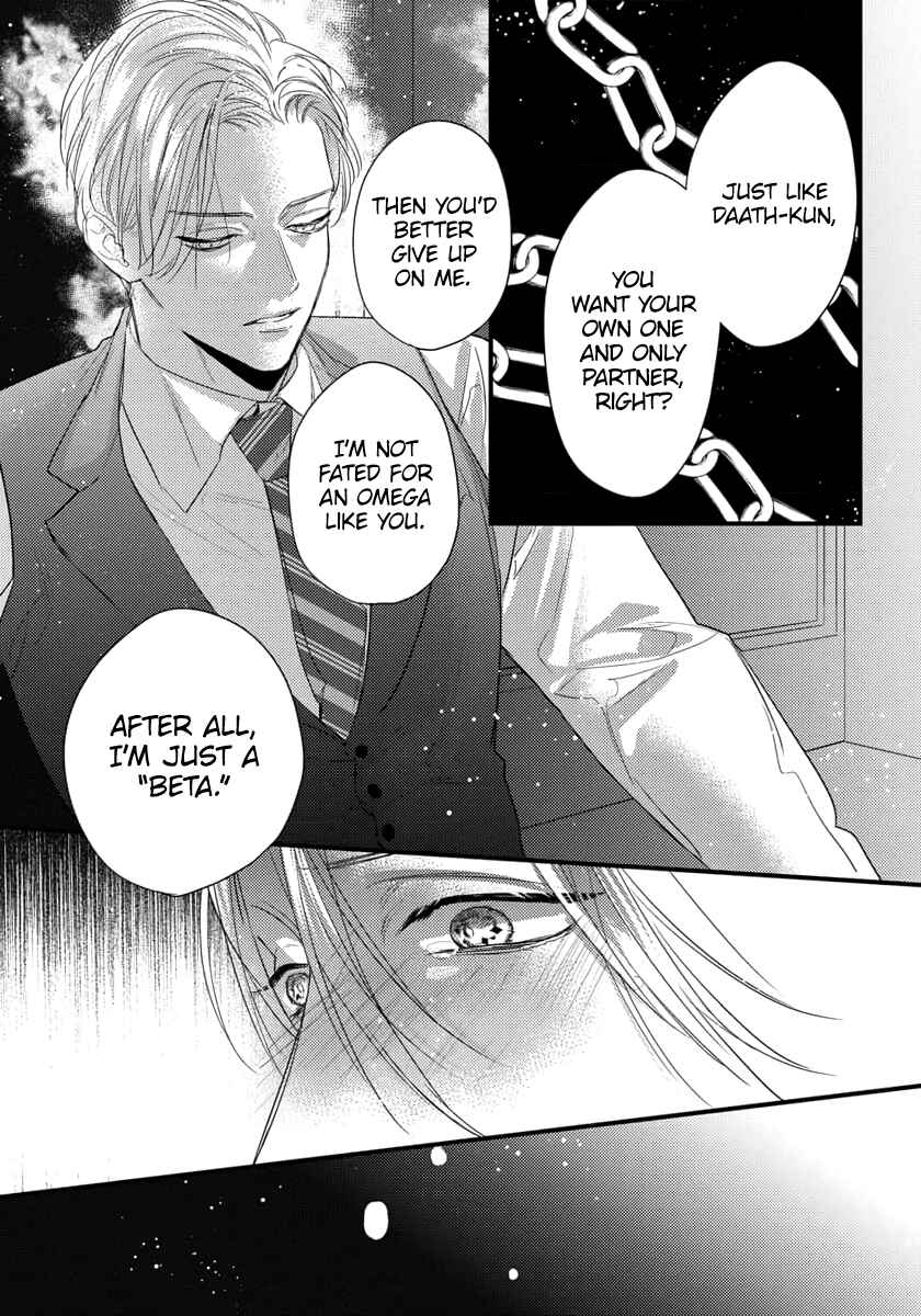 Page 18 Chapter 26 Remnant: Jujin Omegaverse